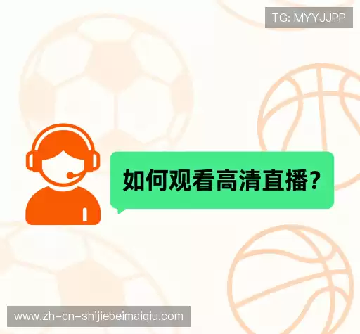 问题解答区