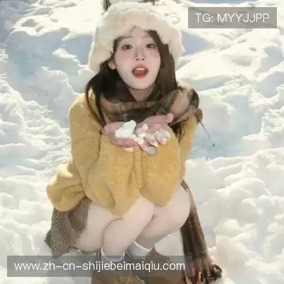 章鹭好